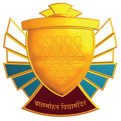 Balmohan Vidyalaya